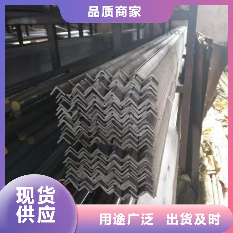不锈钢角钢316L不锈钢板真材实料诚信经营