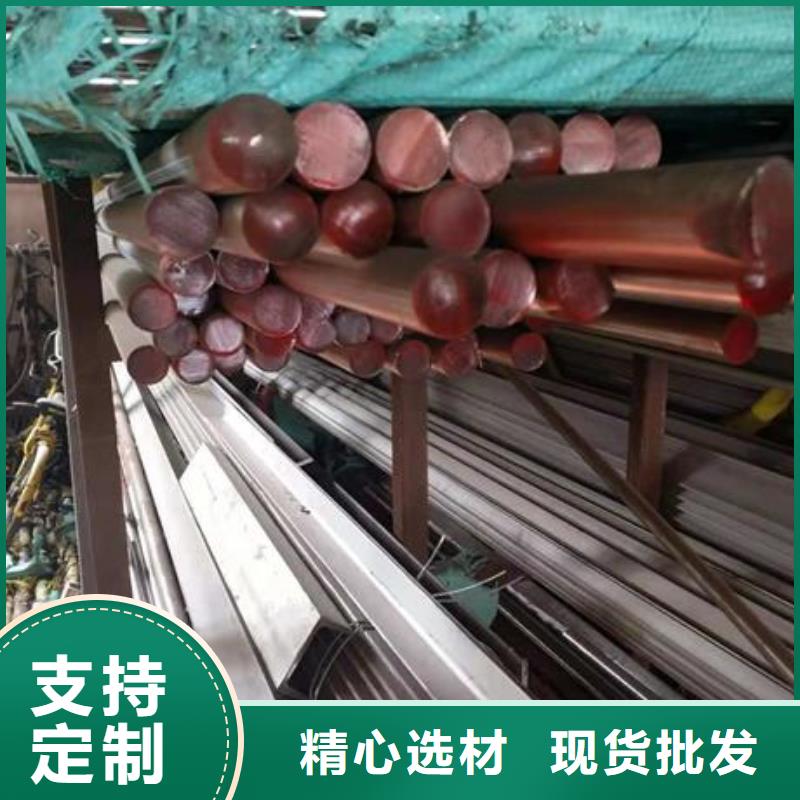 不锈钢角钢304不锈钢板匠心工艺