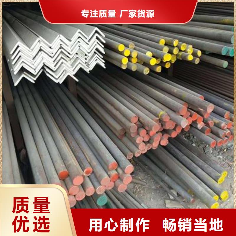 【 不锈钢角钢-316L不锈钢板大量现货】|平舆|遂平|南阳|许昌|周口|焦作|鹤壁|信阳供应商