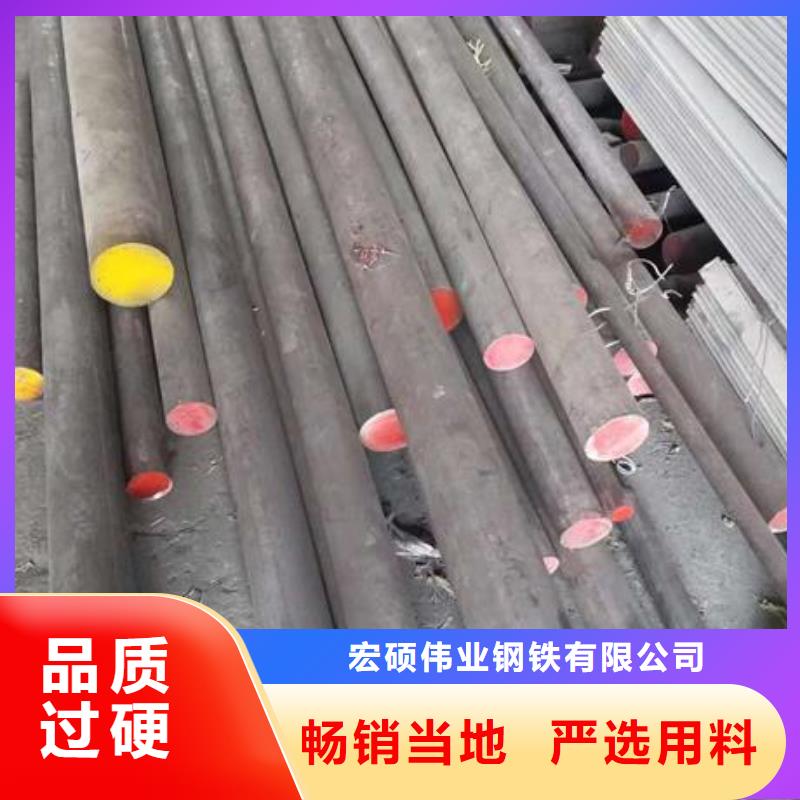 不锈钢角钢304不锈钢板匠心工艺