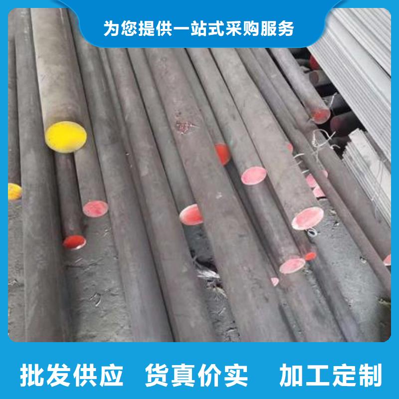 不锈钢角钢不锈钢管拒绝中间商