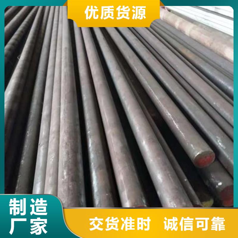 不銹鋼角鋼,316L不銹鋼管價格現貨銷售
