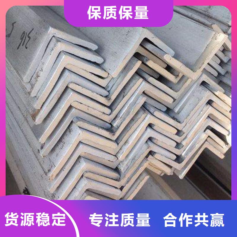 不锈钢角钢304不锈钢管厂家使用寿命长久
