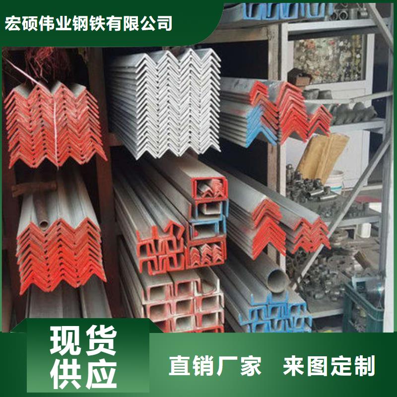 不锈钢角钢_不锈钢管出厂严格质检