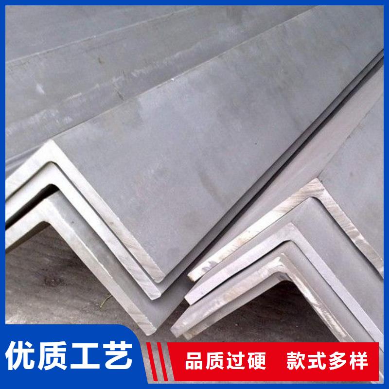 北京详细参数宏硕伟业不锈钢角钢不锈钢板价格材质实在