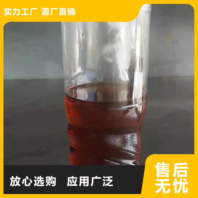 新型植物油燃料燃料配比安全么河南