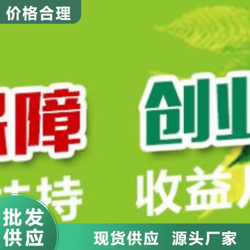 燃料_无醇燃料油从源头保证品质