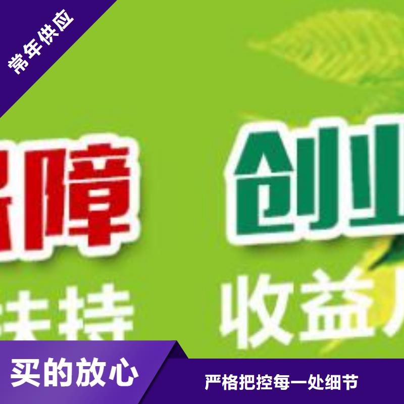 燃料植物油燃料培训低价货源