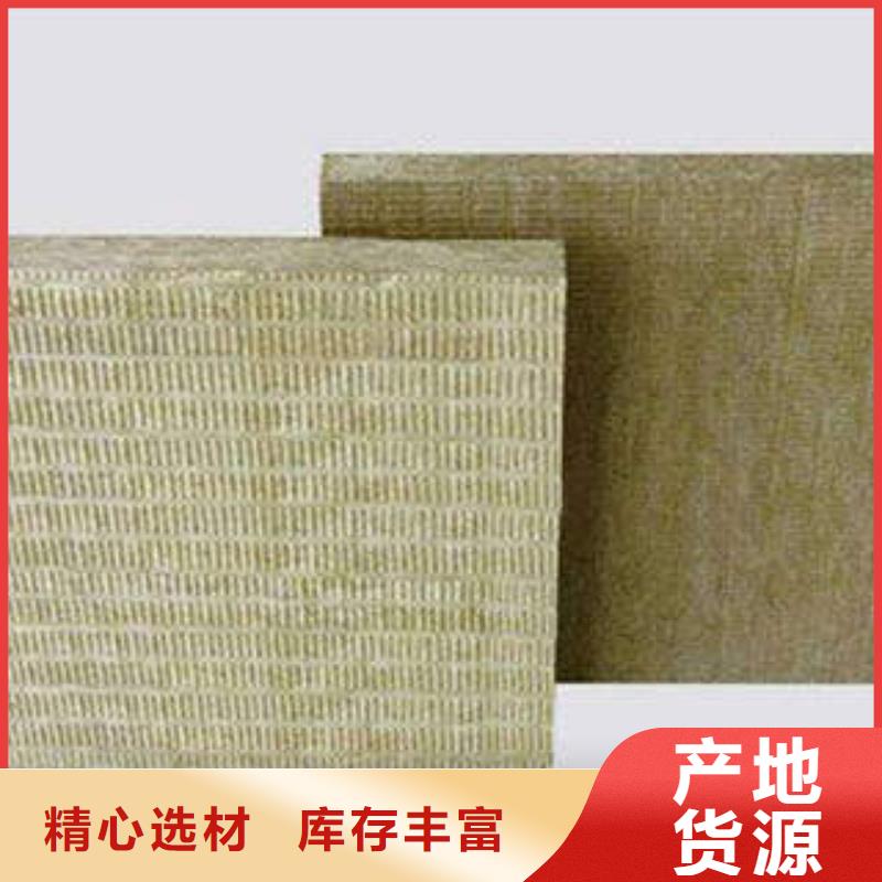 岩棉制品岩棉条实体诚信厂家