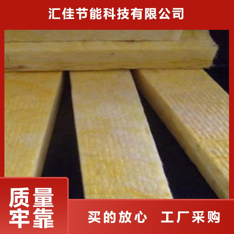 岩棉制品玻璃棉卷实力优品