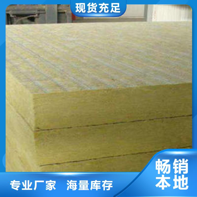 岩棉制品像塑管欢迎新老客户垂询