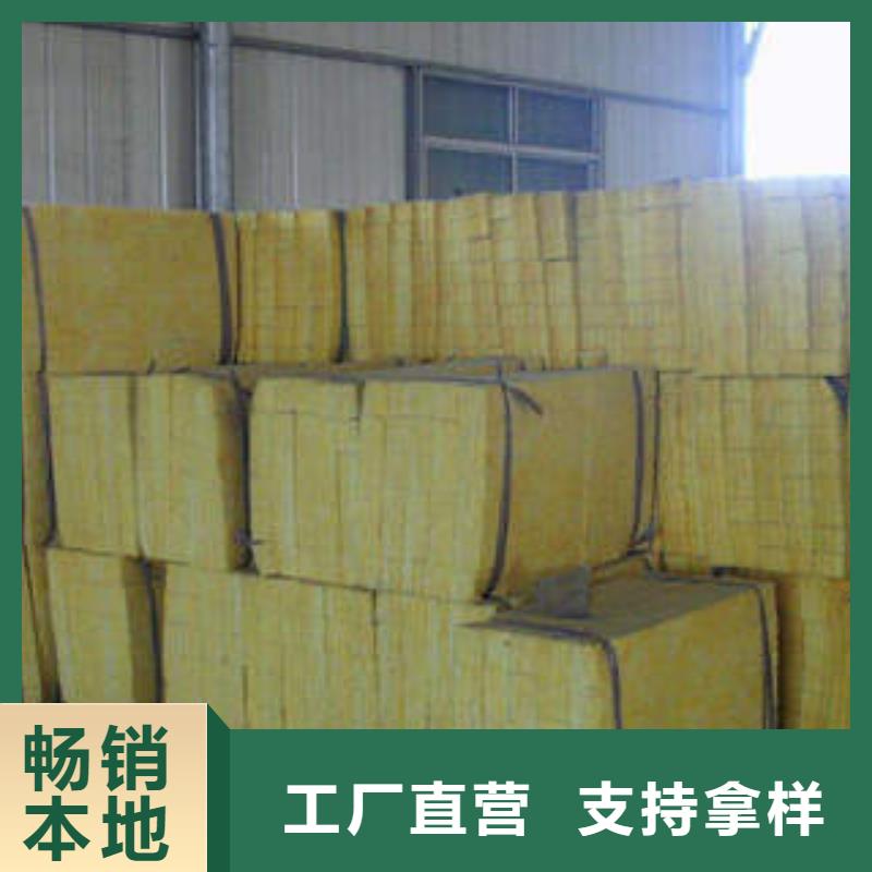 岩棉制品岩棉条本地配送