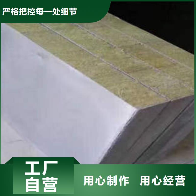 岩棉制品_玻璃棉卷品质之选