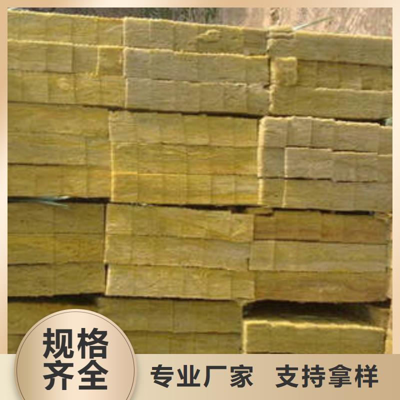 上海附近汇佳岩棉制品橡塑板诚信为本