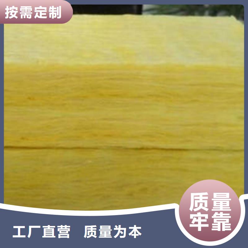 【玻璃棉制】橡塑板货源足质量好_汇佳节能科技(洛阳市分公司)