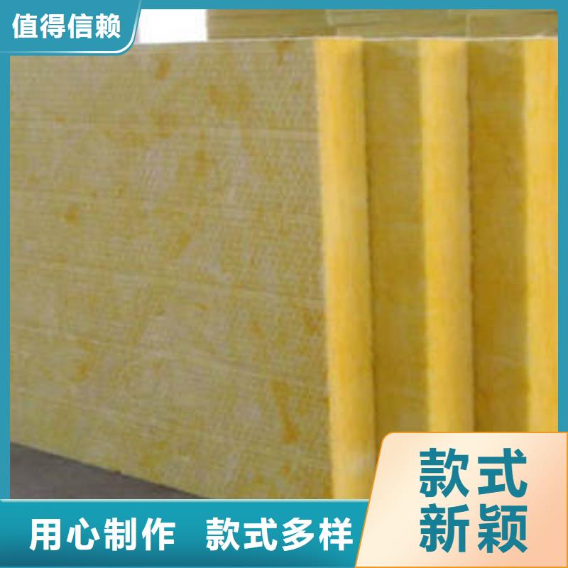 像塑管汇佳玻璃棉制_【岩棉管】专心专注专业