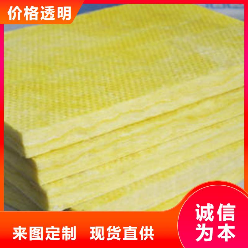 玻璃棉制岩棉条满足您多种采购需求