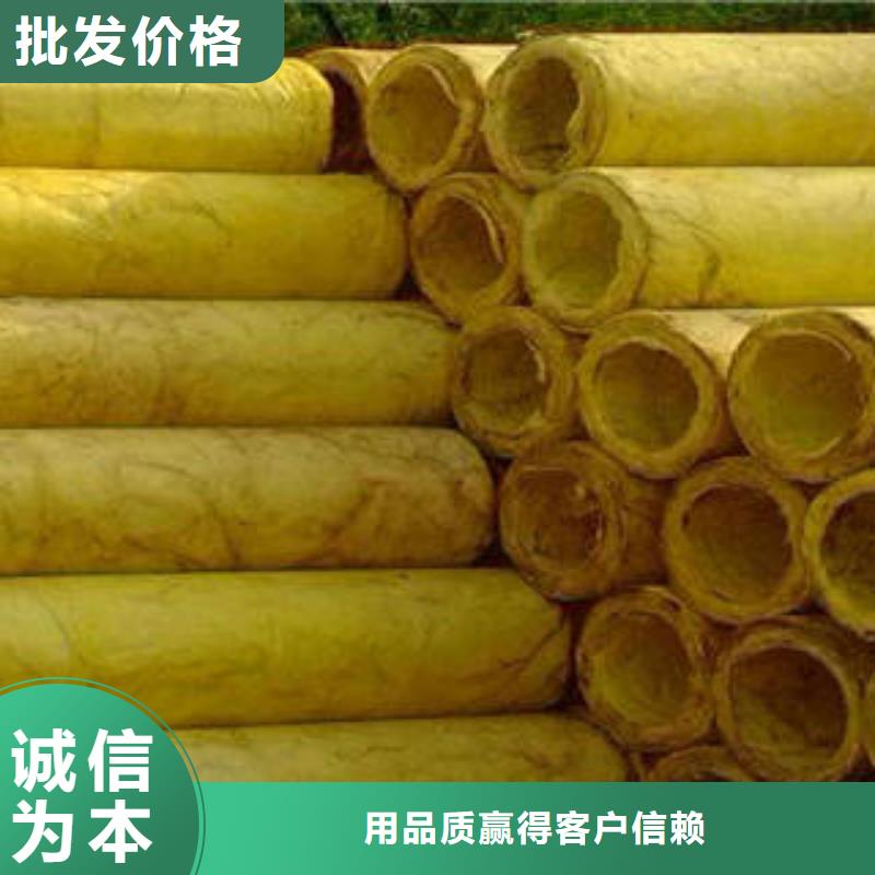 【玻璃棉制】橡塑板货源足质量好_汇佳节能科技(洛阳市分公司)