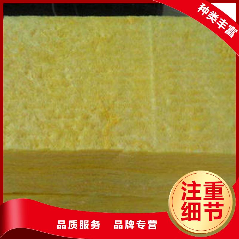 玻璃棉制_【岩棉管】专心专注专业当地经销商