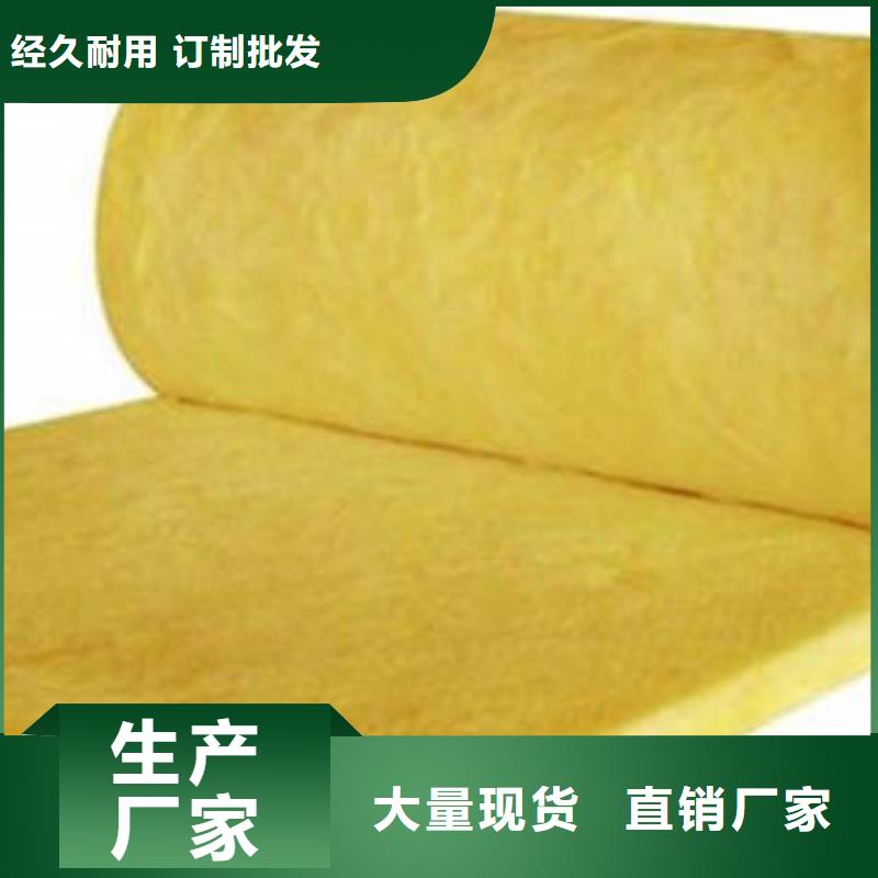像塑管汇佳玻璃棉制_【岩棉管】专心专注专业