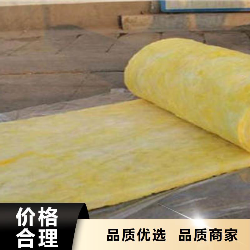 惠州订购玻璃棉保温板全部批发价