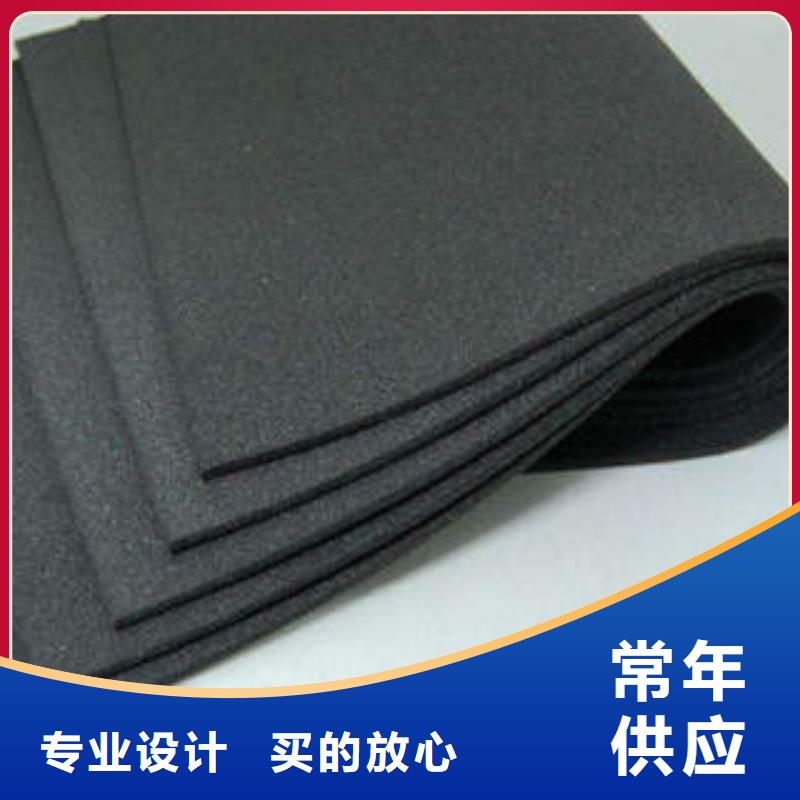 橡塑制品玻璃棉管質量為本