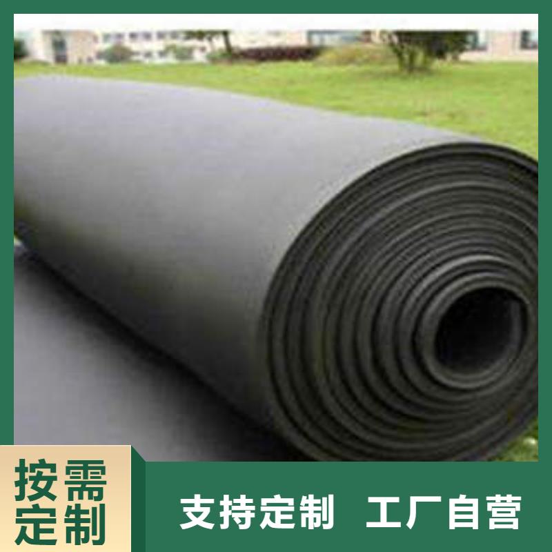 橡塑制品-岩棉条品质优良