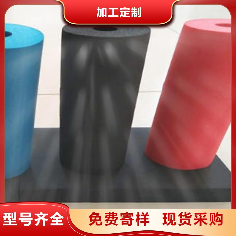 橡塑制品【玻璃棉管】今日价格