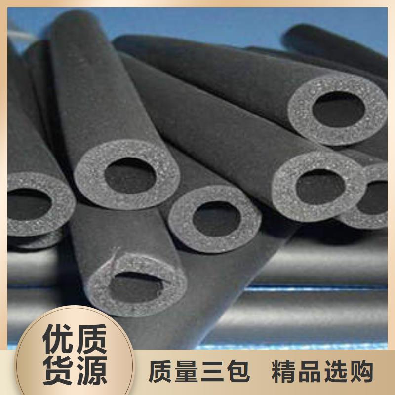 橡塑制品,巖棉條工藝精細質保長久