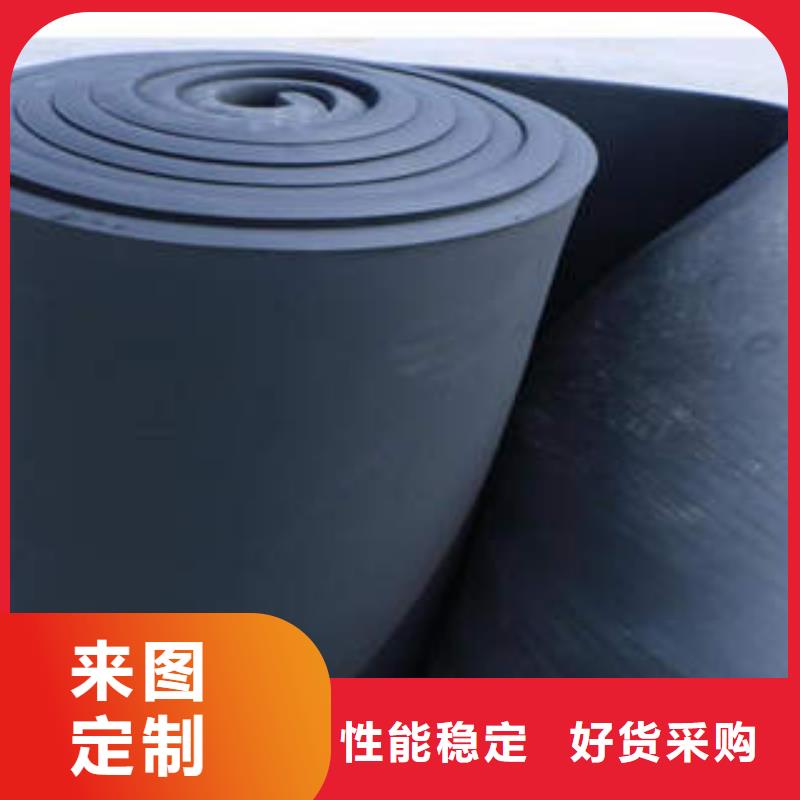 惠州生产橡塑管壳价格