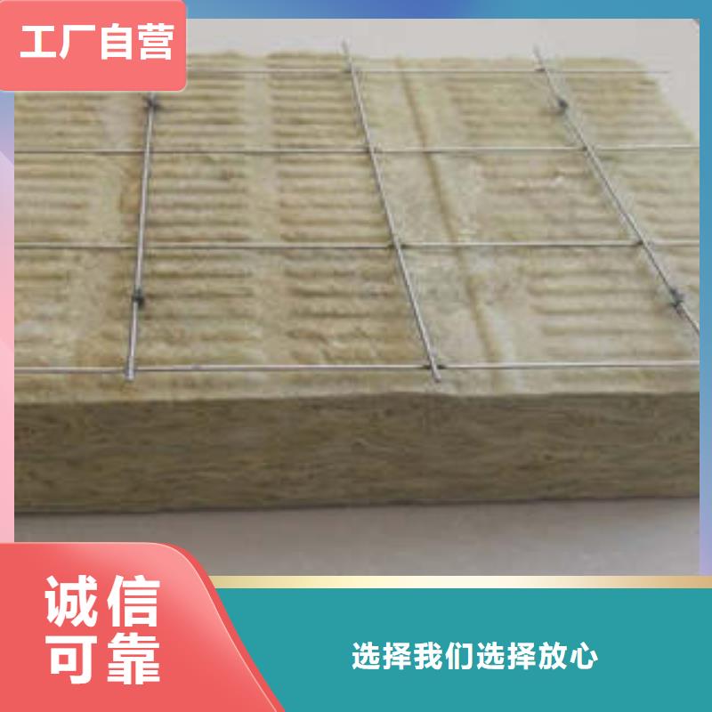 巖棉板像塑管售后服務完善