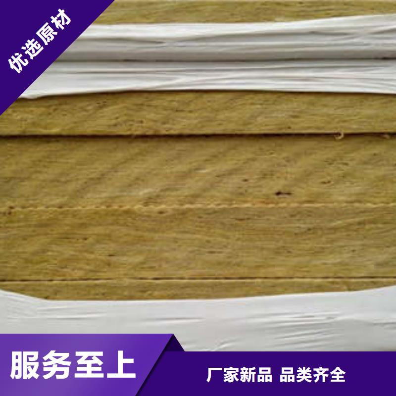 巖棉板_玻璃棉卷好貨直供