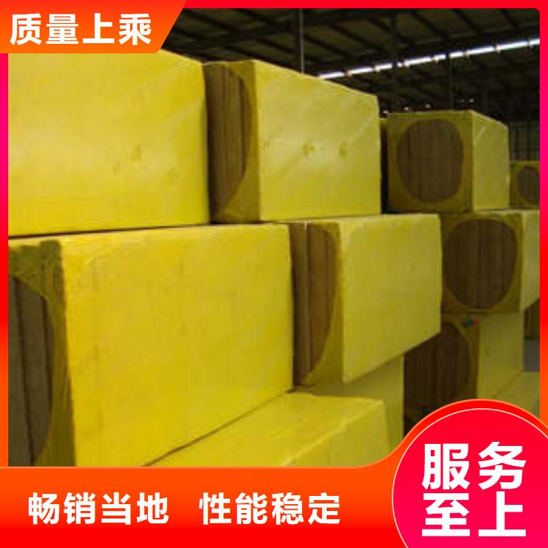 岩棉板玻璃棉卷应用领域