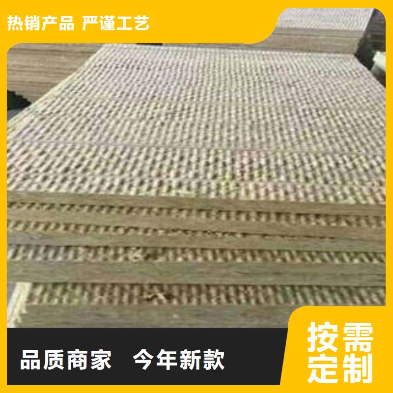 汇佳像塑管【 岩棉板-玻璃棉管售后服务完善】