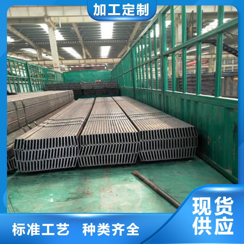 惠州经营市热镀锌40*130的非标矩管工业园
