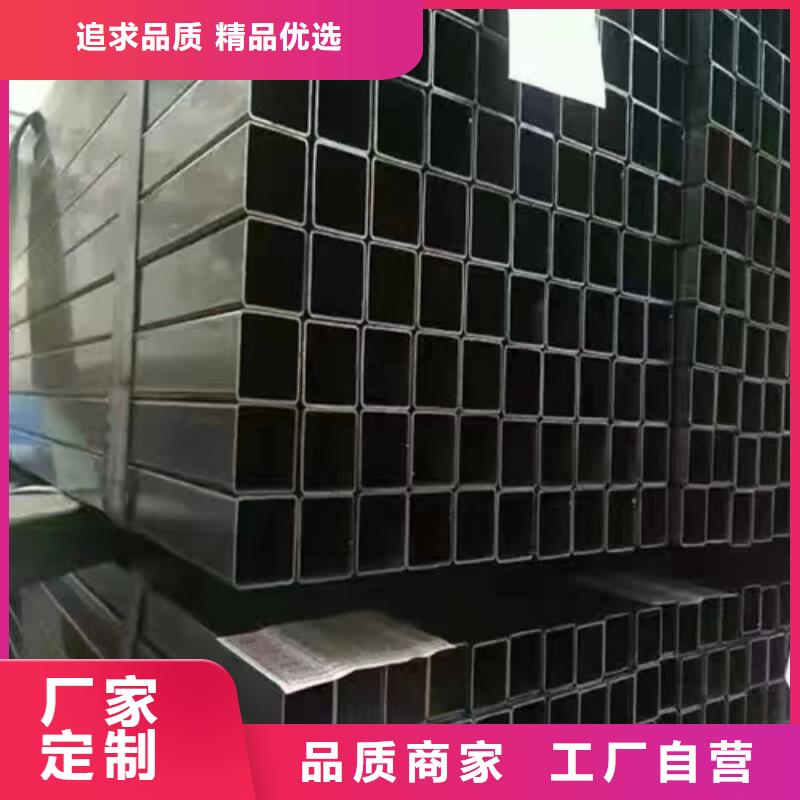 峡江县低合金带钢生产的110方管规格多