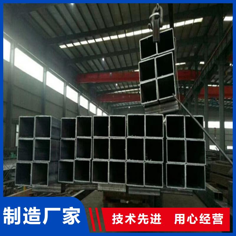 (硕鑫)江苏省宿豫无缝40*90mmj矩形管机械厂