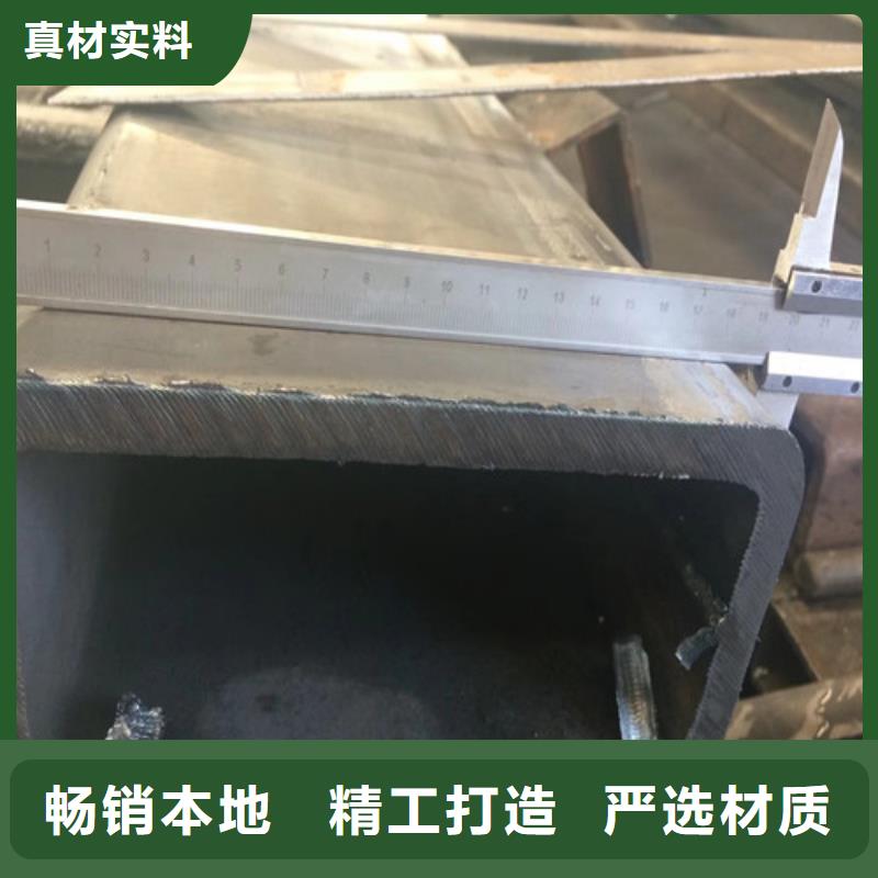 [惠州]订购(硕鑫)惠东县低合金130*130*6个焊接方管哪里生产