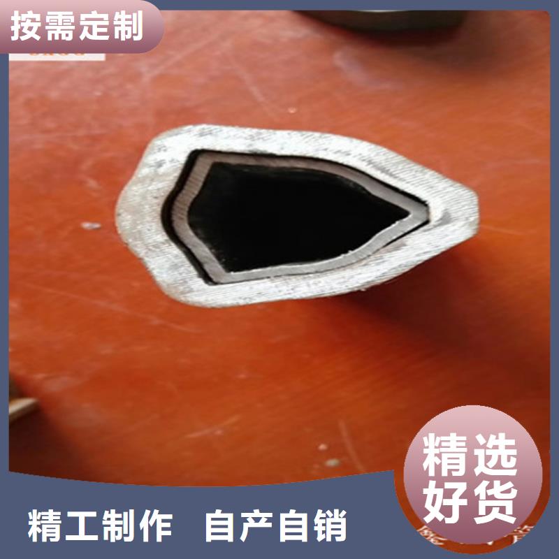 异型管12Cr1MoVG无缝钢管老品牌厂家