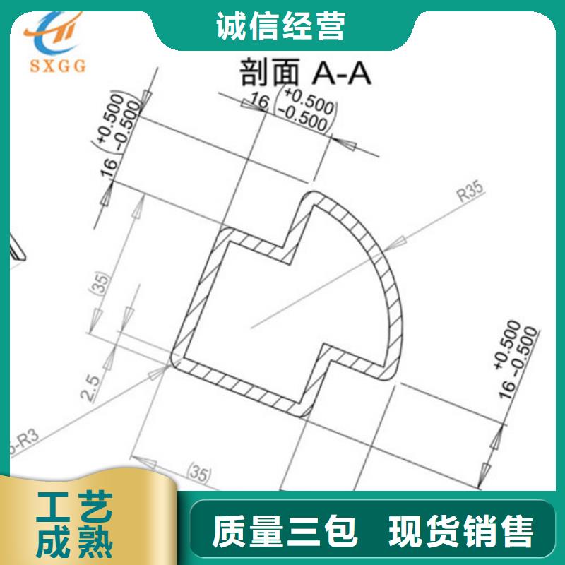 学生床品制造冷镀锌平椭圆管现货