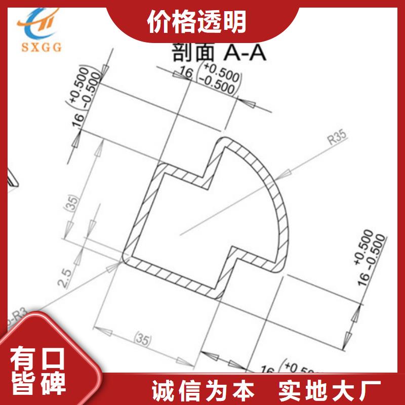 公差Q355B材质外圆内八角钢管