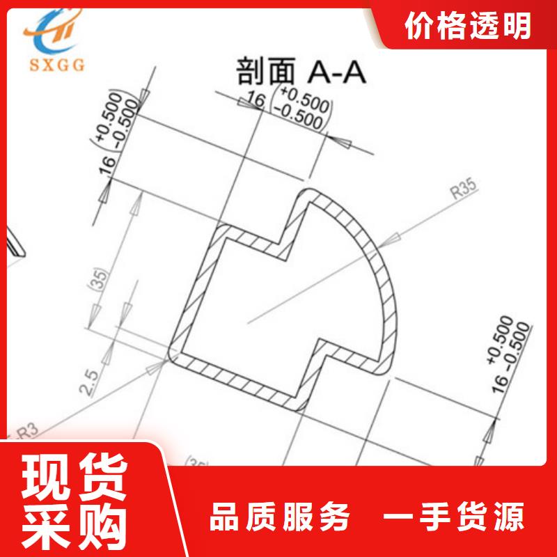 异型管矩形方管优选货源