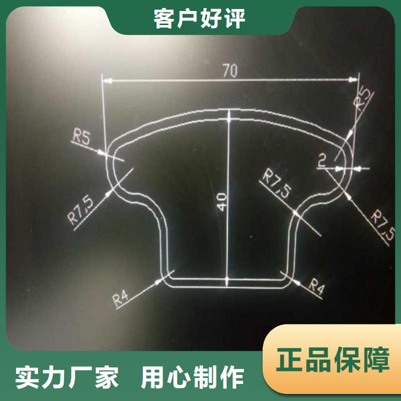 君山镀锌凹面30*50矩形管定尺