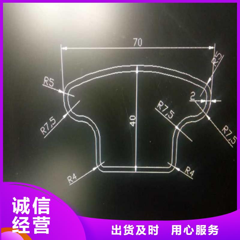 高频焊接30*70椭圆钢管抗氧化