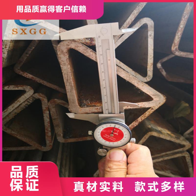 <硕鑫>跑步机上外方形内圆形钢管生产厂家