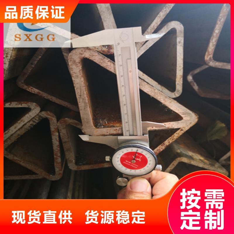 [惠州]生产加工[硕鑫]惠阳机械厂菱形异形钢管价格