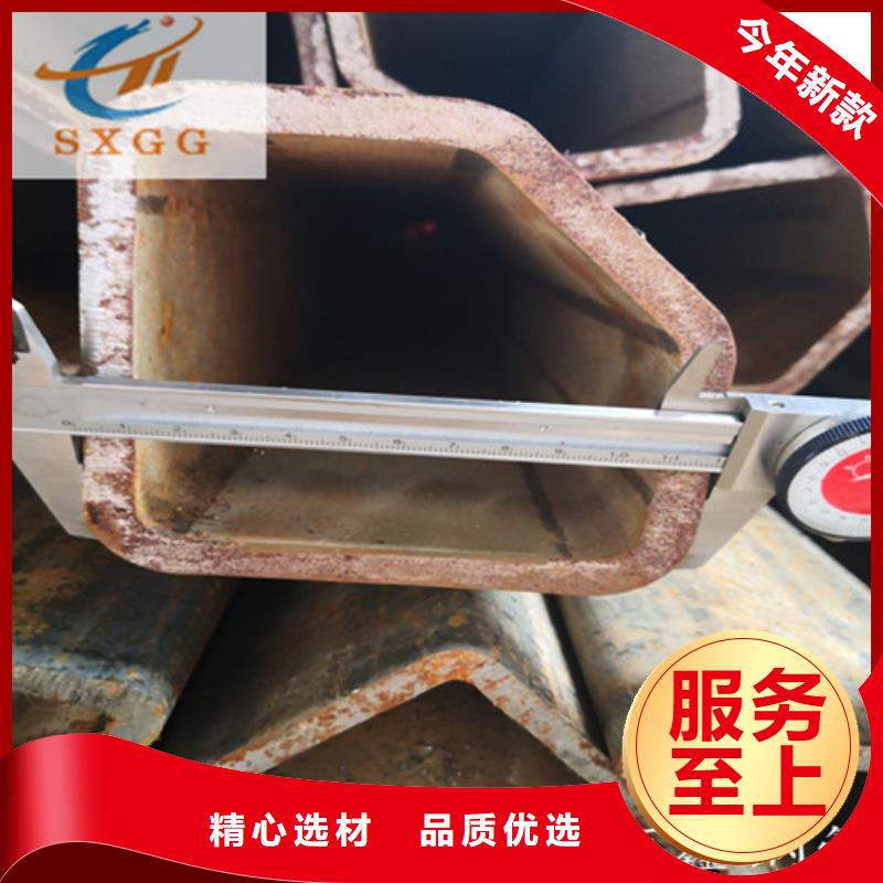 [惠州]生产加工[硕鑫]惠阳机械厂菱形异形钢管价格