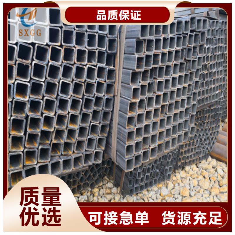 惠州正品保障[硕鑫]有现货制造60无缝方管锰合金
