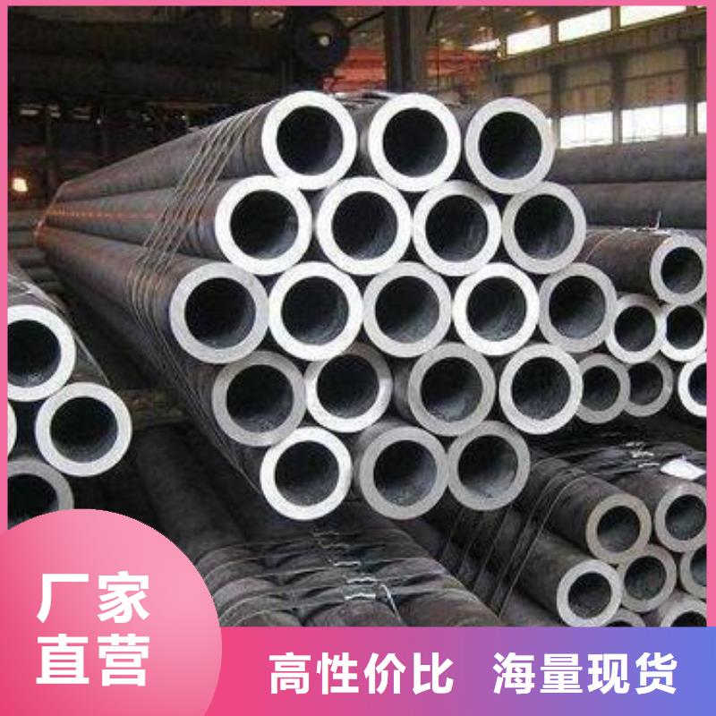 【 无缝钢管Q355B方管生产经验丰富】