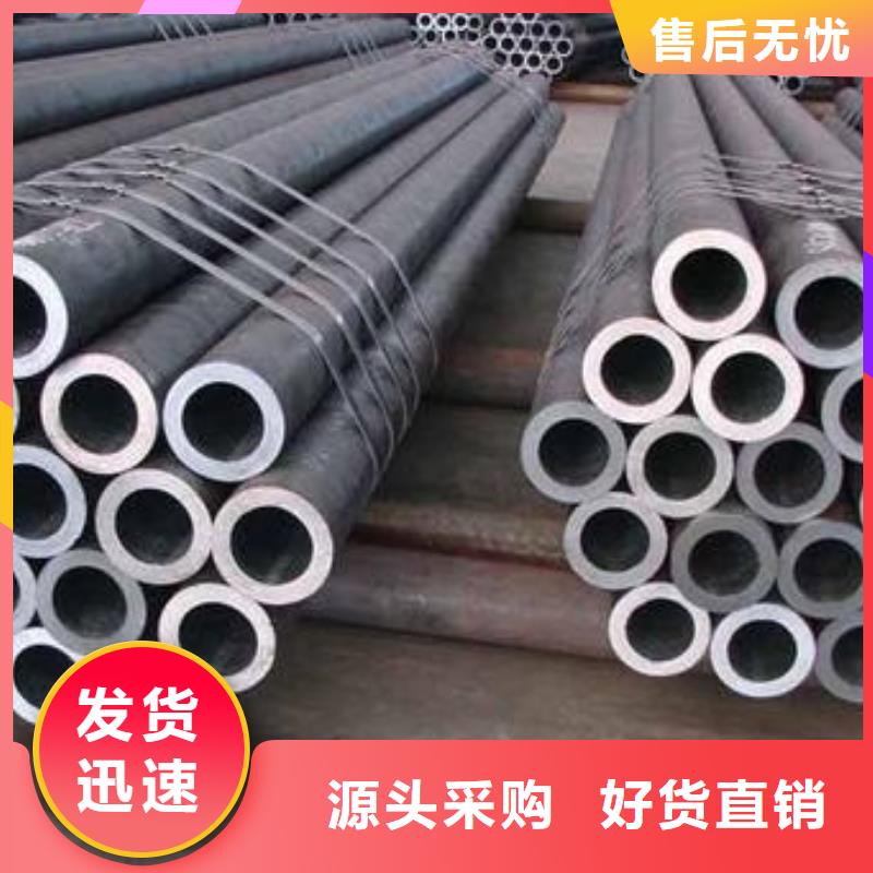 无缝钢管【无缝方钢管】经验丰富品质可靠